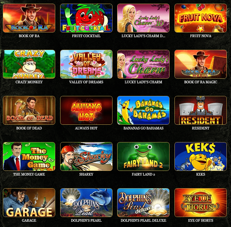 ігри у казино Ельдорадо ігри у казино Ельдорадо